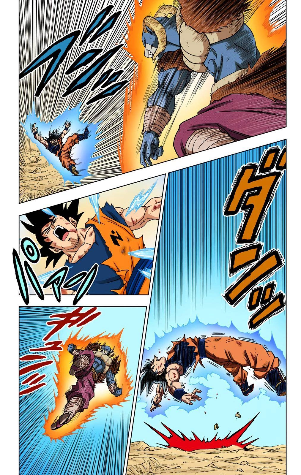 Dragon Ball Z - Rebirth of F Chapter 60 29